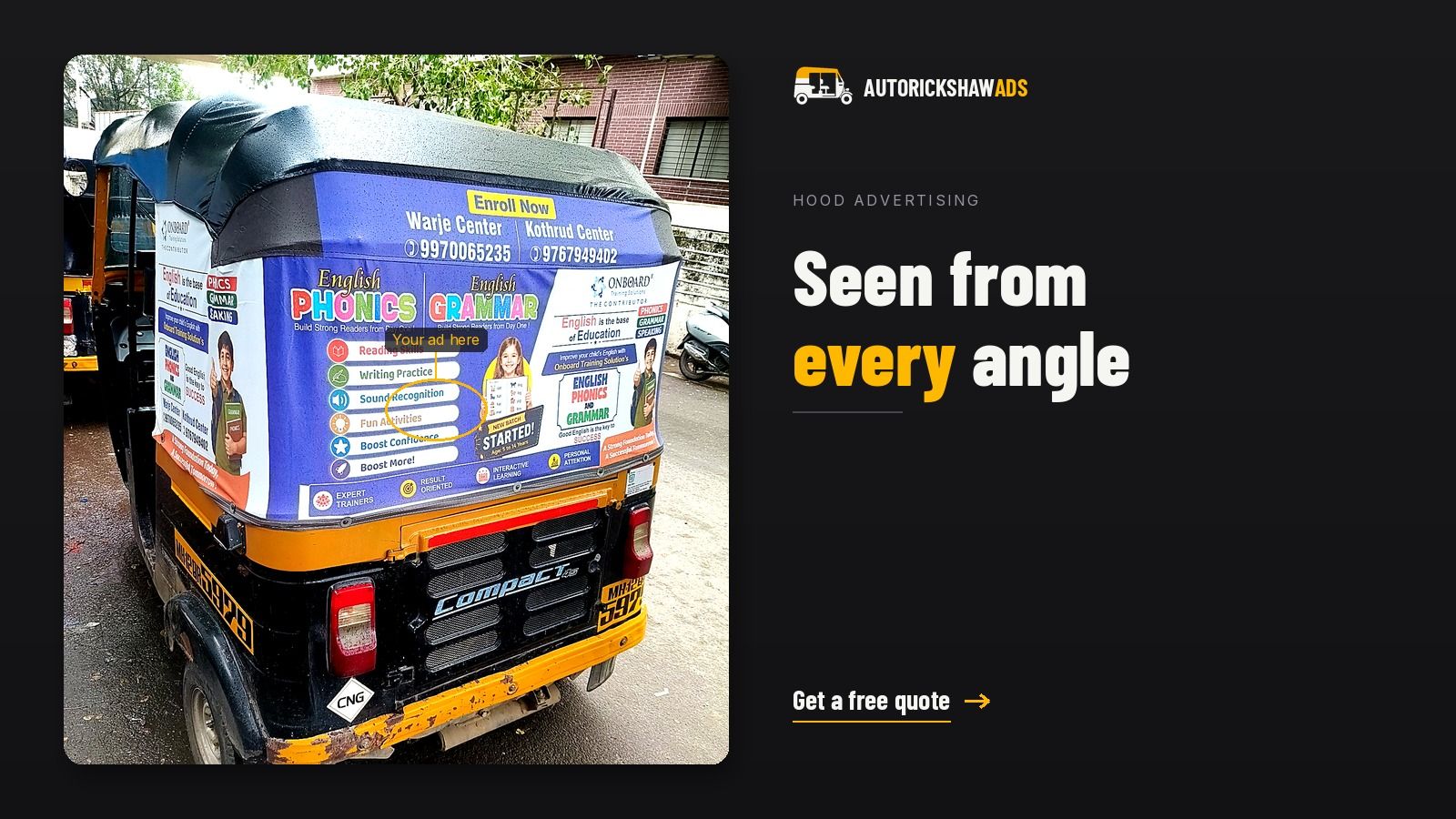 Side ad placement example